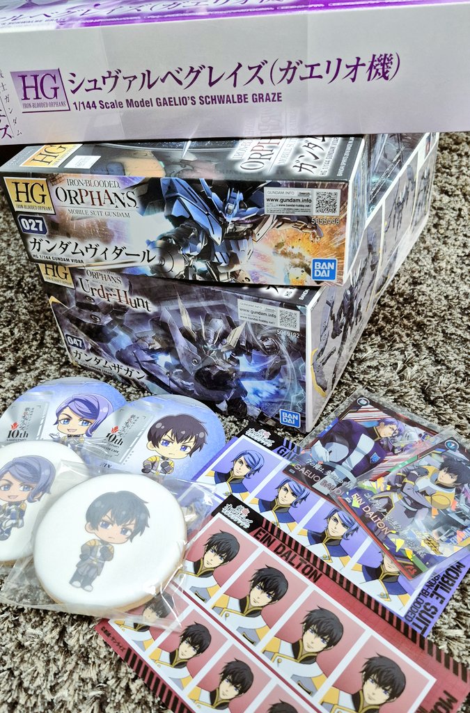 えらだ🍨 tweet media