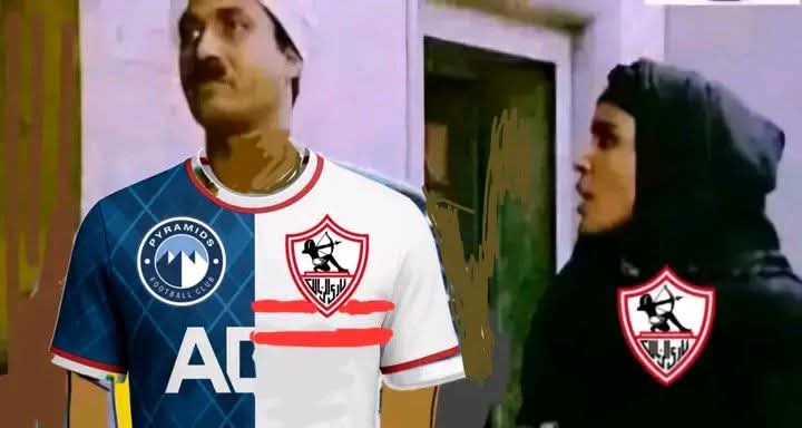 emy nesr elahly tweet media