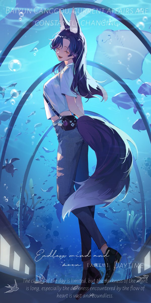 秋夢空 tweet media