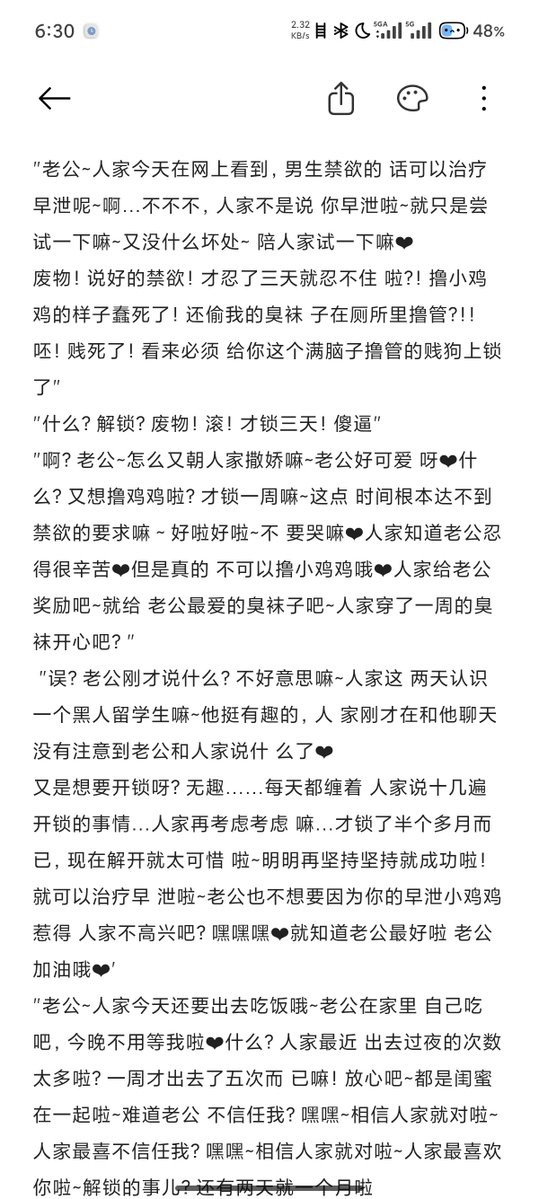 困困♡ tweet media