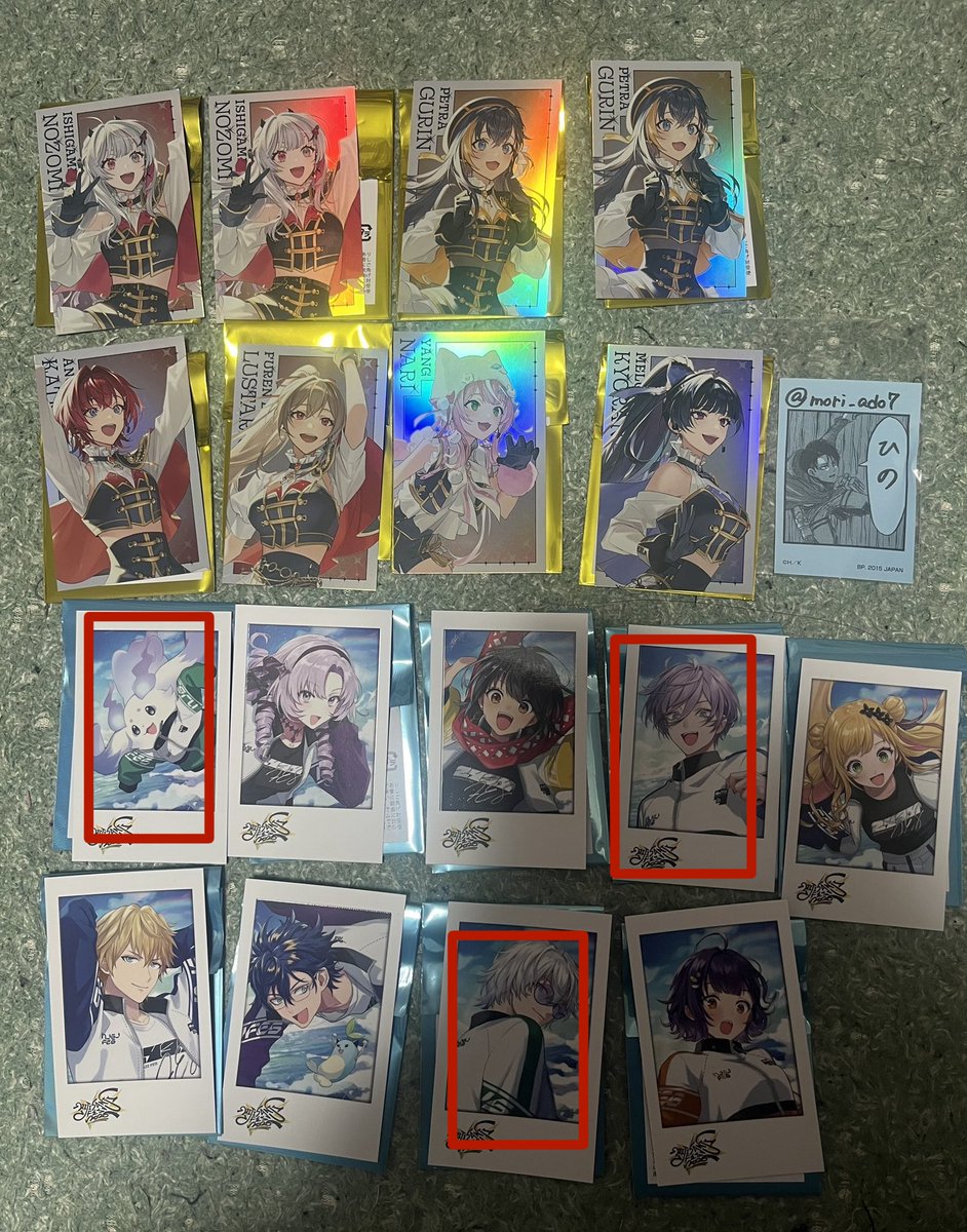 さつま tweet media