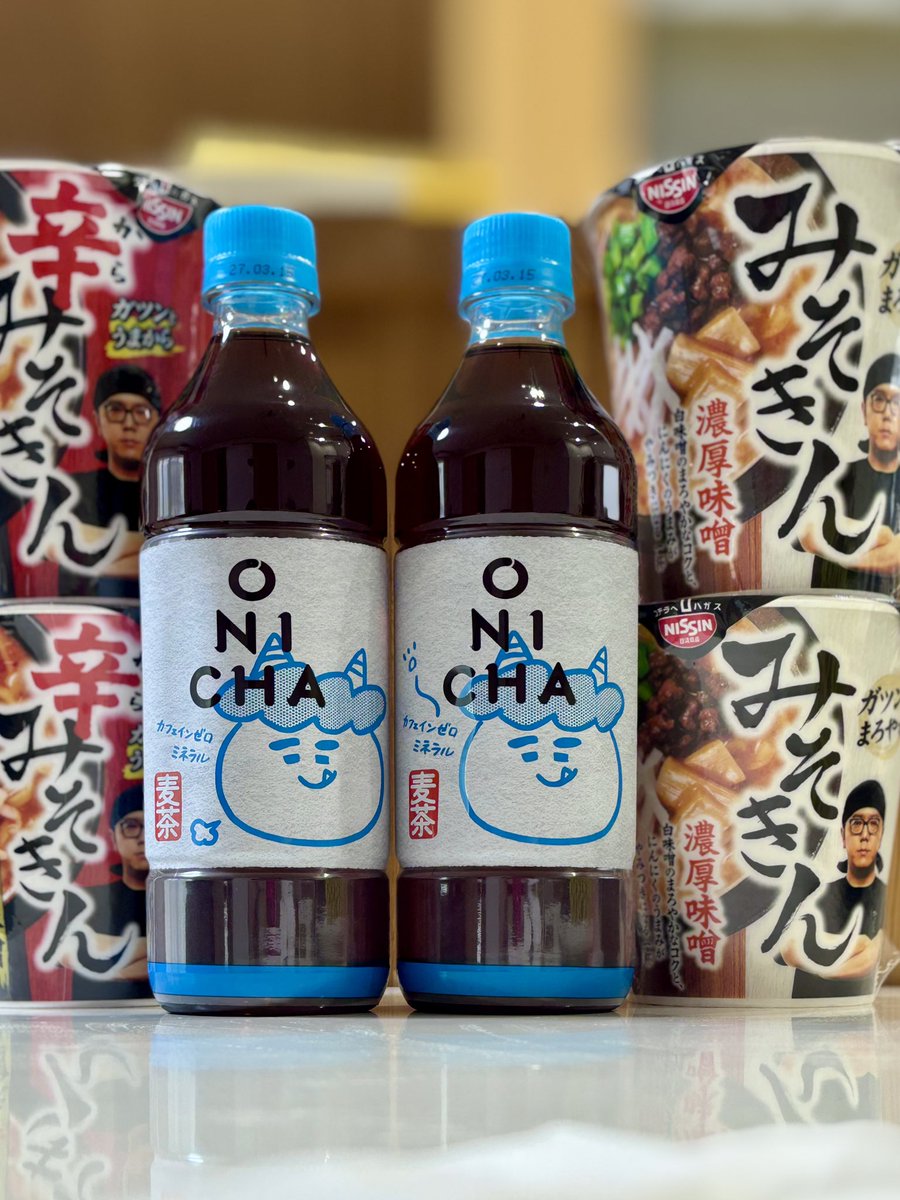 ONICHAん 巷で噂になっているONIcha購入しました🎊🤩🤩