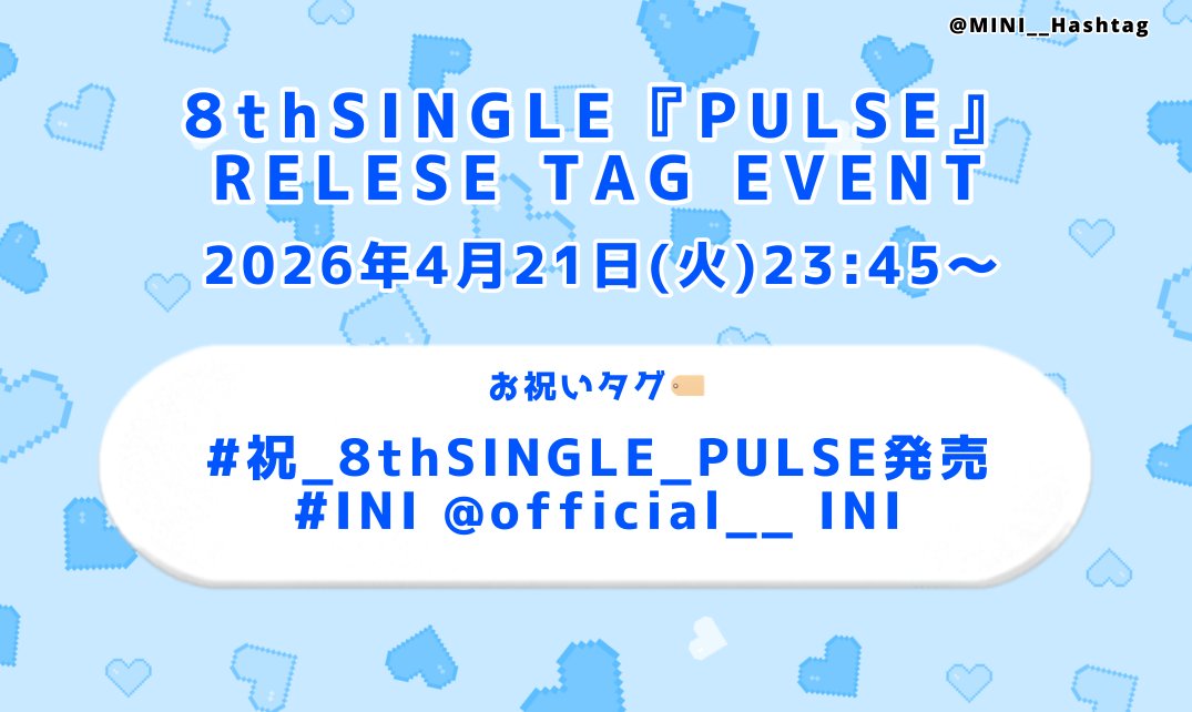 MINI ハッシュタグ tweet media