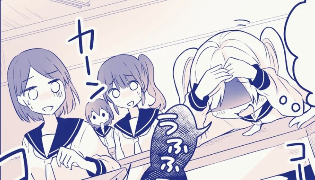 Useless Bandori Facts tweet media