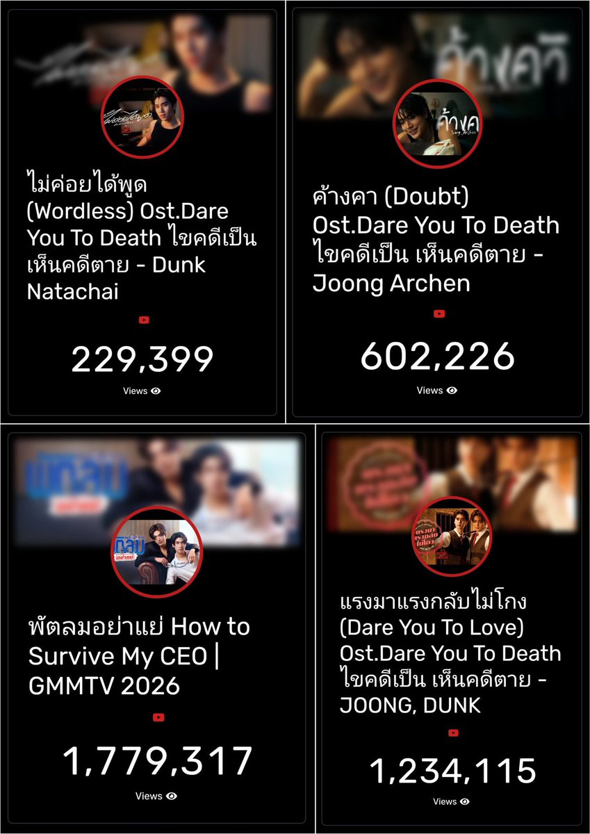 Jaidee's Auntie Anna 🇵🇭 (Slow) tweet media