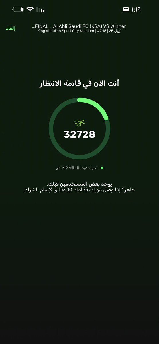 مـحـمـد ᴰ ᴿ ⁷ tweet media