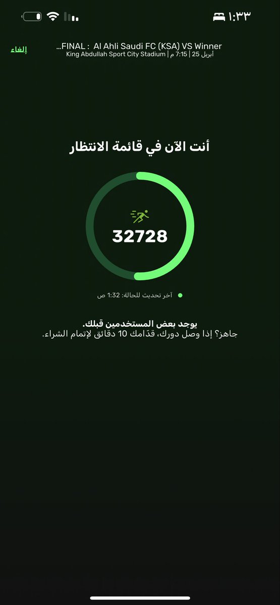 مـحـمـد ᴰ ᴿ ⁷ tweet media