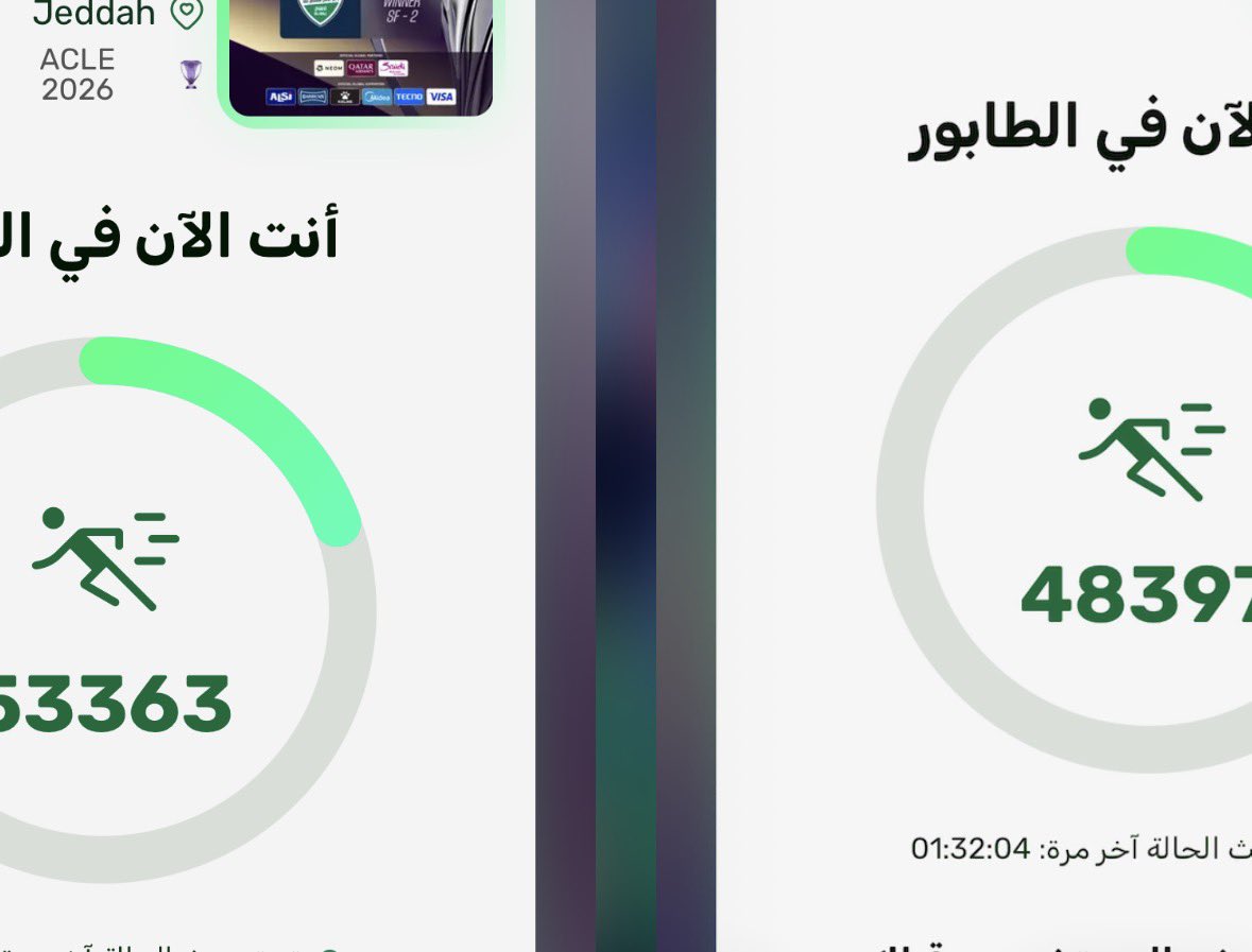 .🏆💚 tweet media