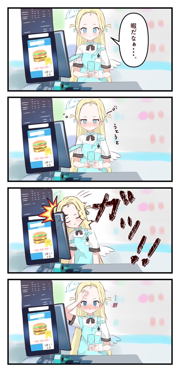 しい🤫🎨 tweet media