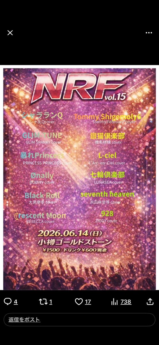 Kiyoto aka.凍結大魔王w tweet media