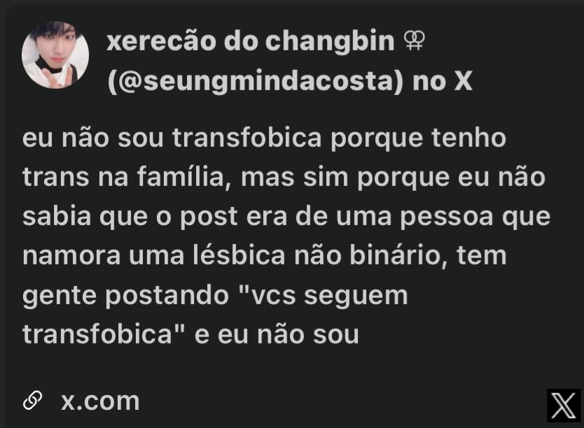 비아도 (viado) tweet media