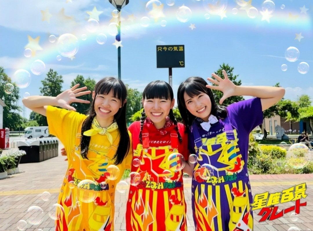 NEM special🚀💫 tweet media