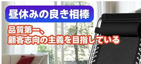 評価157件、日本語怪しい。
買って大丈夫なんだろうか・・・
