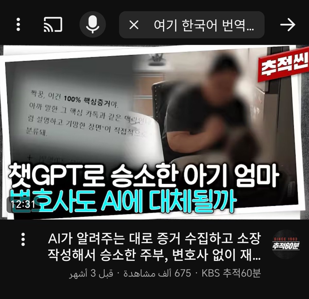 مطّلع tweet media