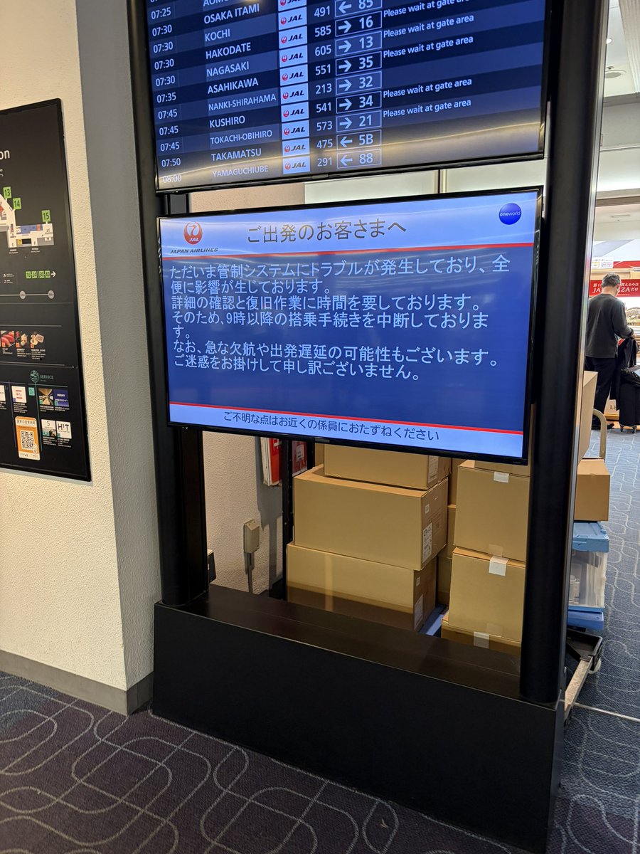 ぴー👑💔CEN＋福岡2days tweet media