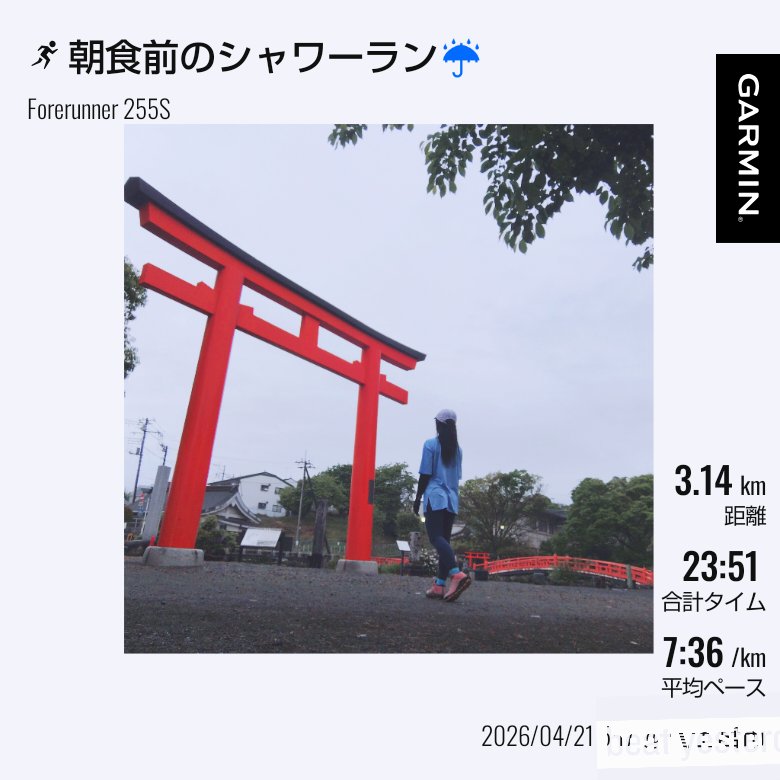 せり@4/25ASUMI40k tweet media