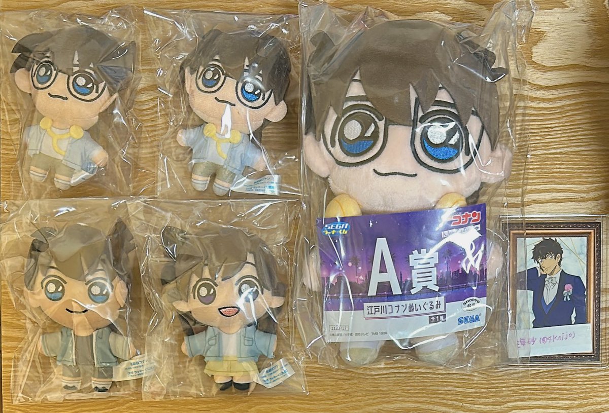 海砂(みさ) ☾ tweet media