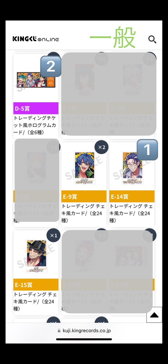 🐻とーい🐻‍❄️ tweet media