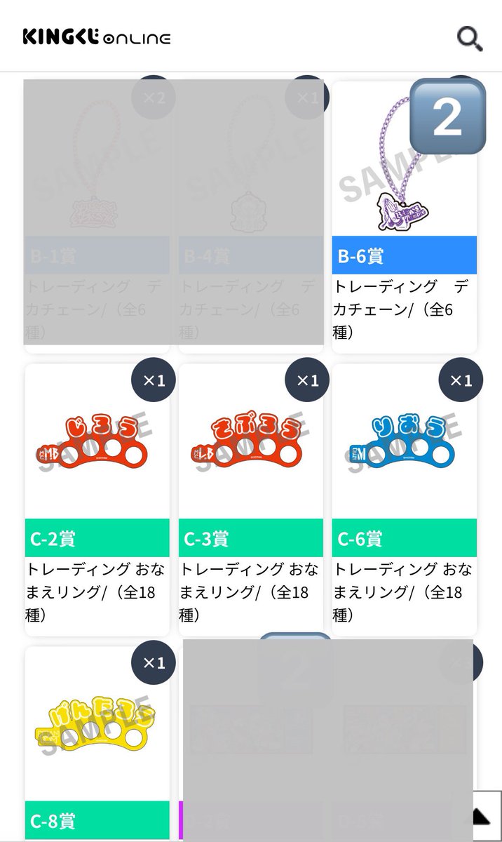 🐻とーい🐻‍❄️ tweet media