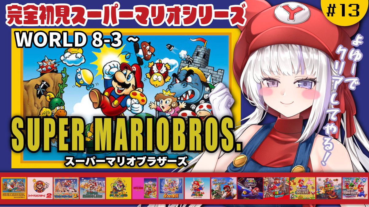 凍晴ユキ🐼❄️ tweet media