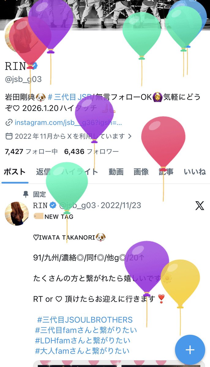 𝚁𝙸𝙽 tweet media