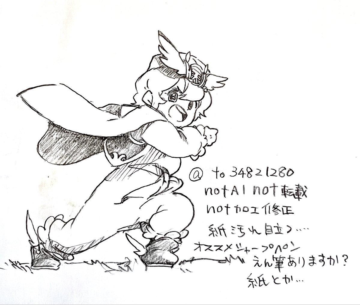 佐藤 tweet media