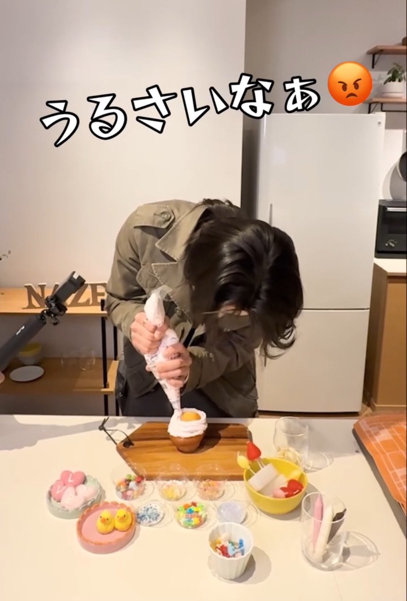 ⋆사키⋆ tweet media