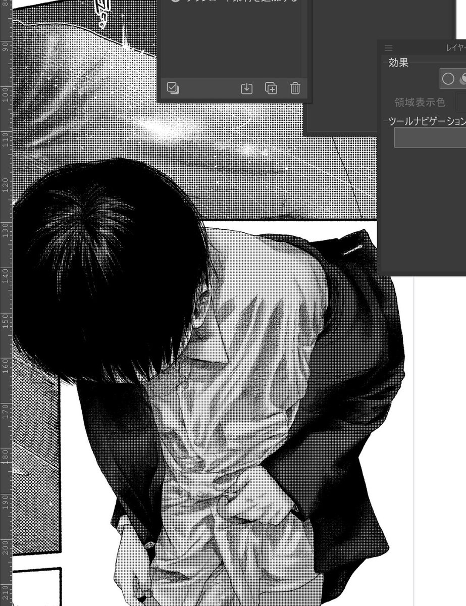 つくね🌇sfesA03-04 tweet media