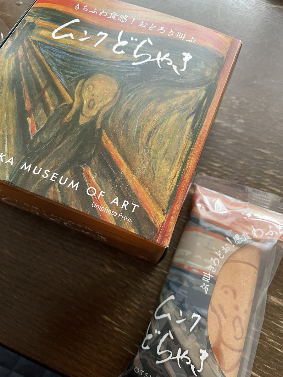 しまうま tweet media