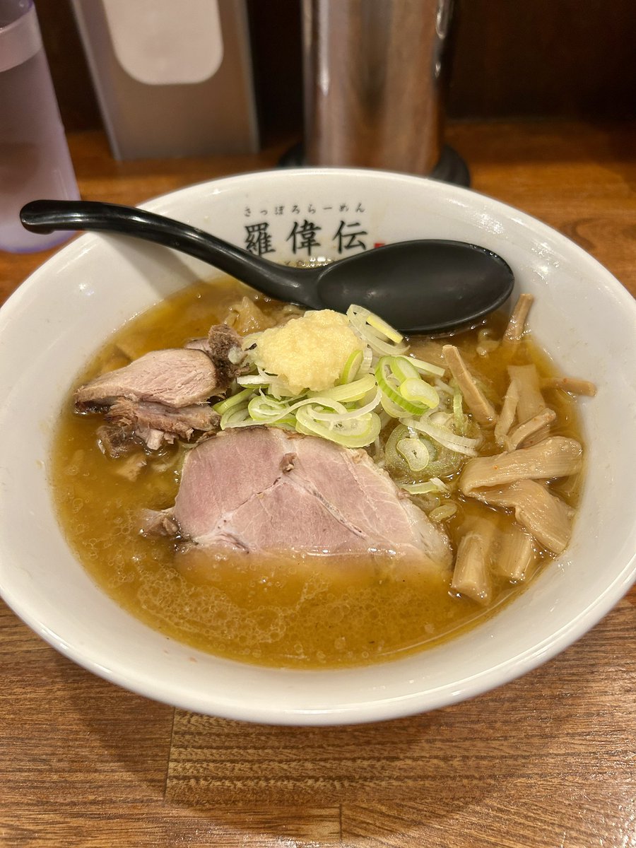 Shota_9 tweet media