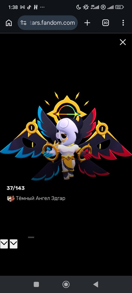 i Wanna Kill Myself tweet media