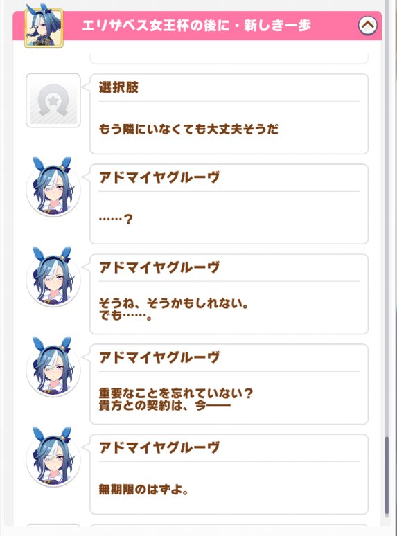 長門珠吉 tweet media