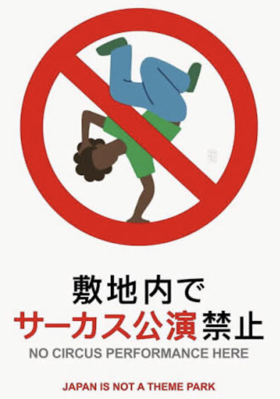 Geometrydasherman 11 tweet media