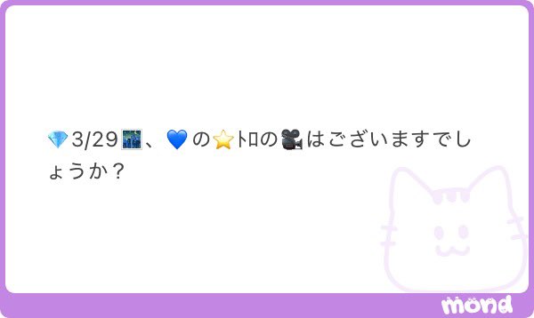 klu60k's tweet photo. 🅰️LT https://t.co/SkU84dRKar