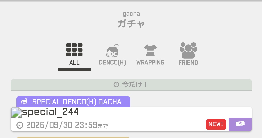 まくら tweet media