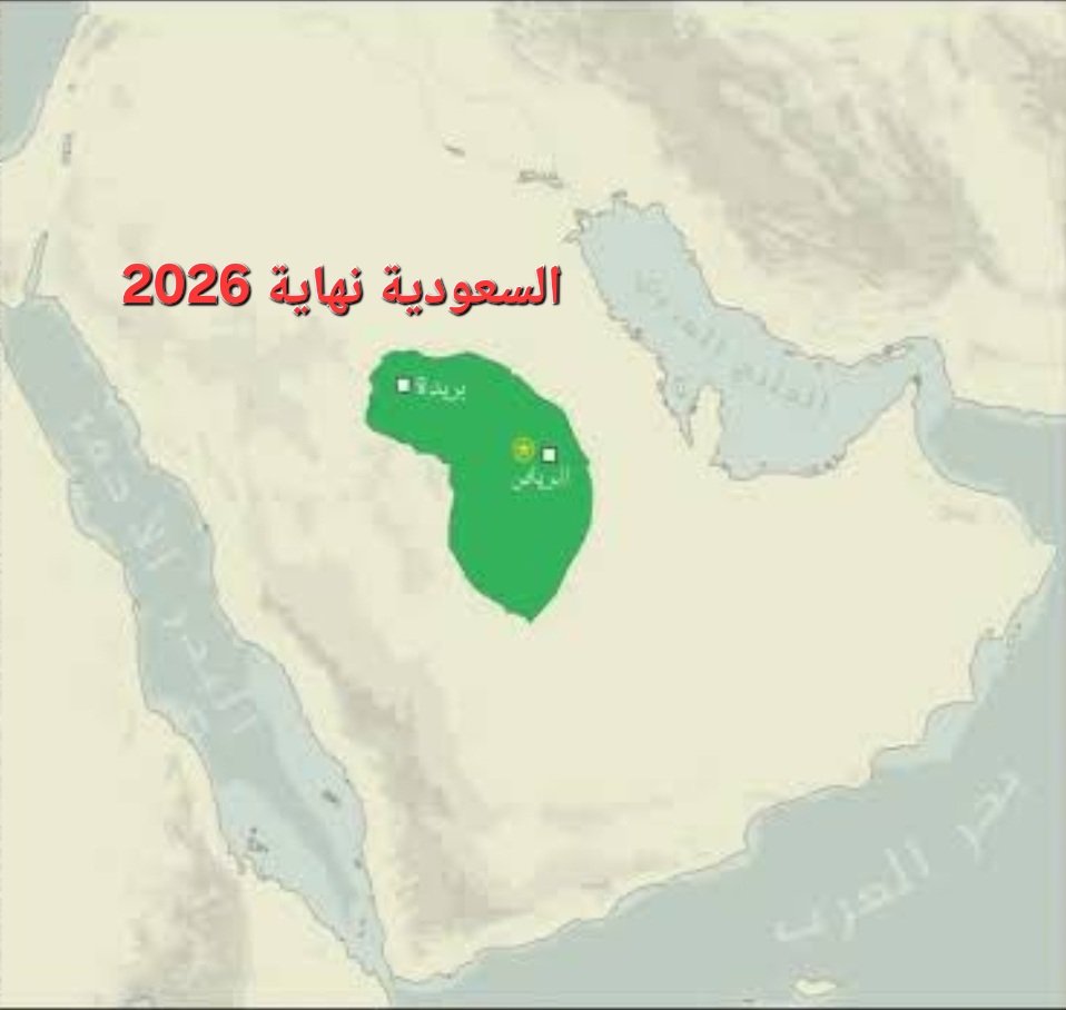 Col.RabihAlenezi عقيد/ رابح العنزي tweet media