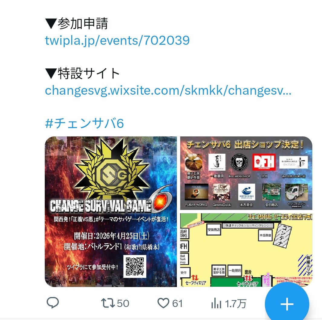 kyoukaisiki tweet media