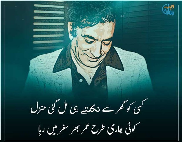 aansaputra9070's tweet image. Tasveer bhi dil se judi hai 🖼️❤️ #Heart