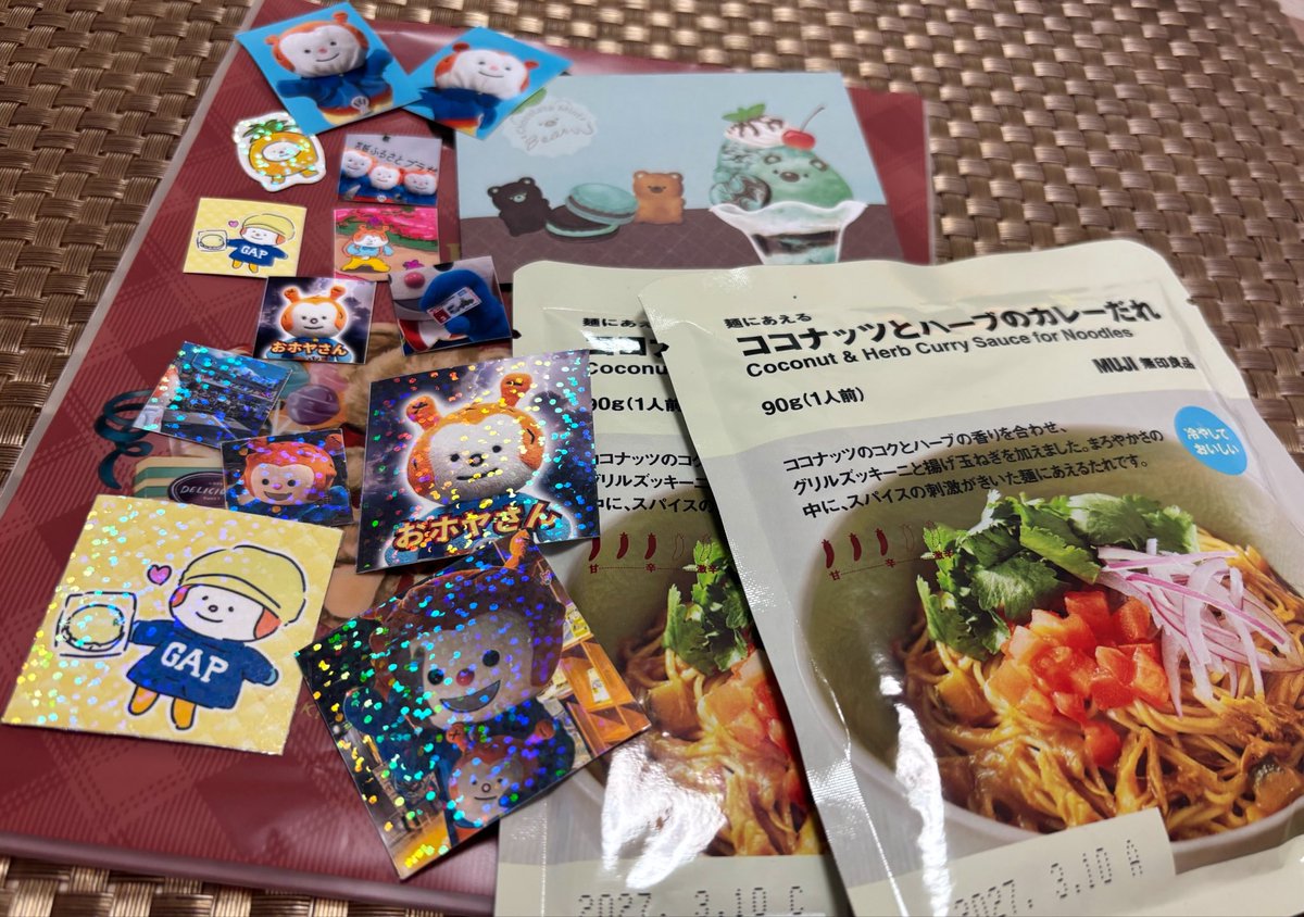 昨晩帰宅すると大先生から素敵な贈り物が...🥹
嬉しくてずっとニヤニヤ眺めていました
センスの塊…✨