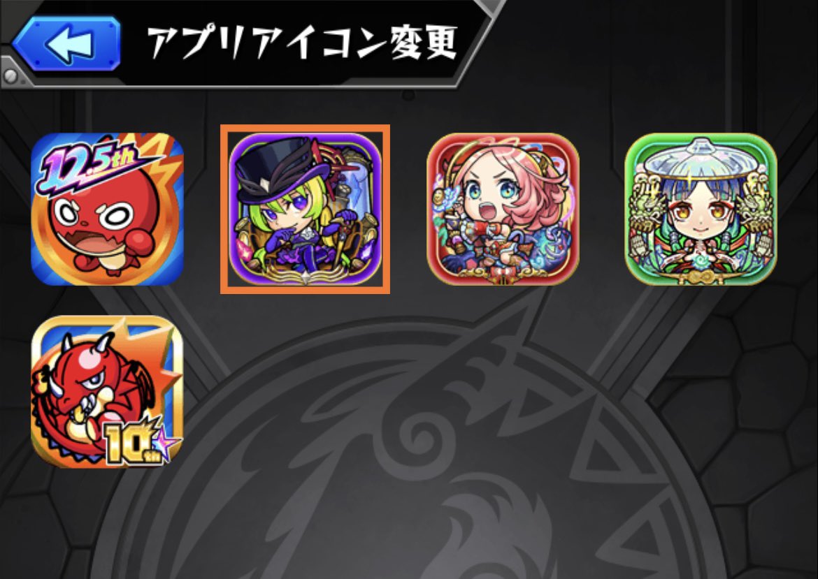 たろまめ tweet media