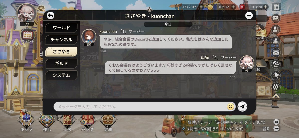 山猫㌠@GRANDIR tweet media