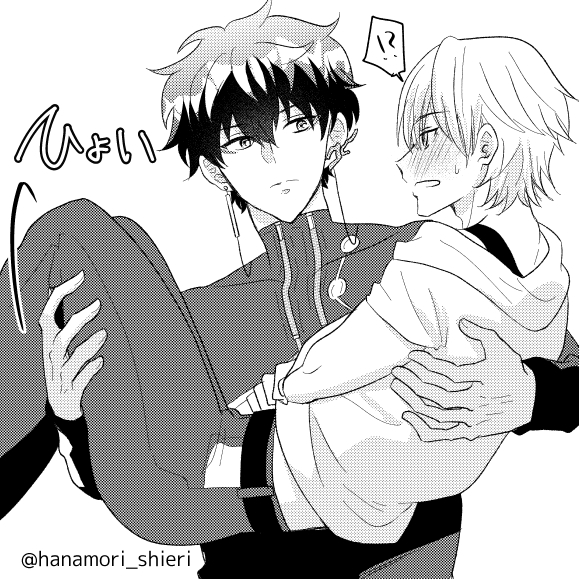 花守しえり tweet media