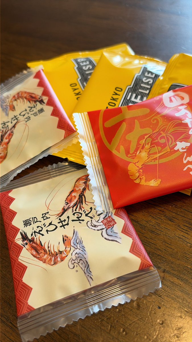 ふぁん tweet media