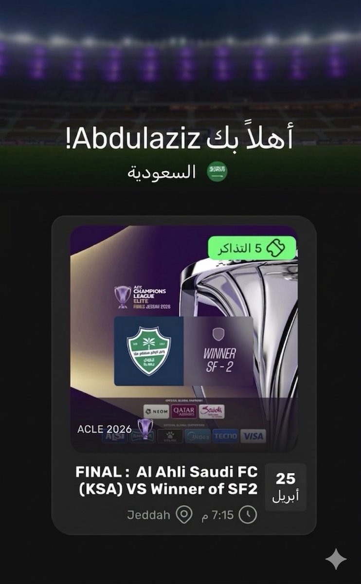 Abdulaziz. tweet media