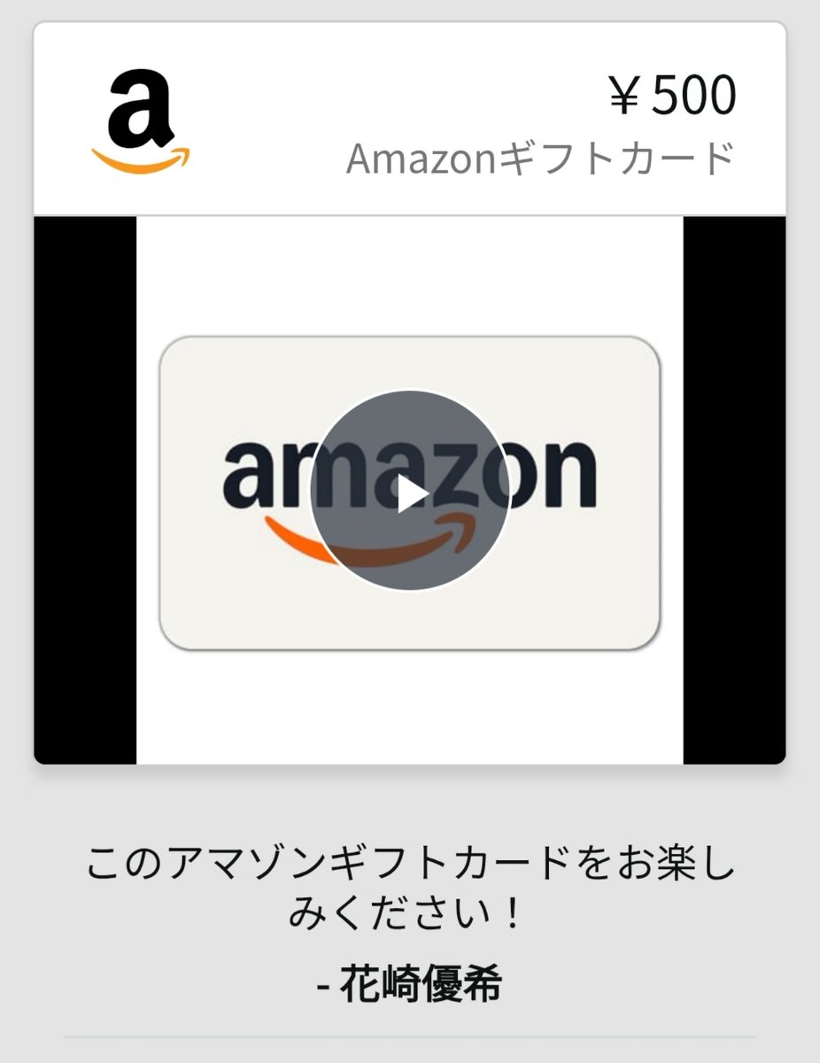 3パパ😁 tweet media