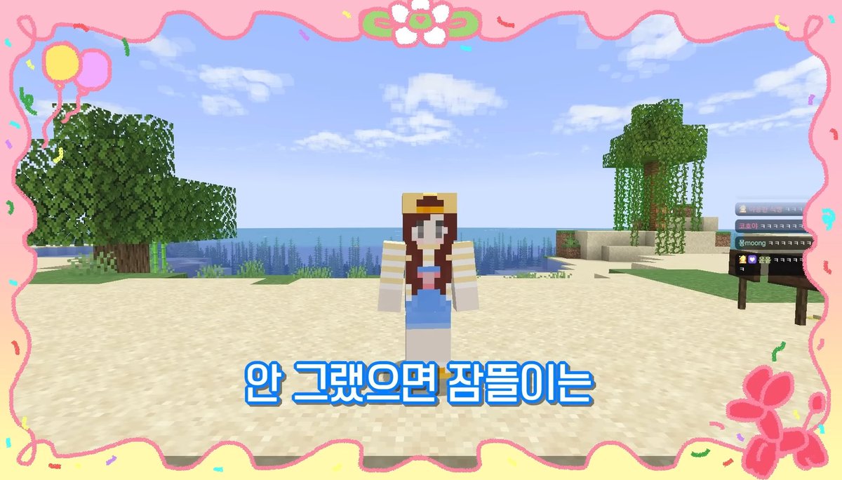 유영 tweet media
