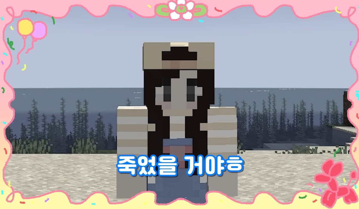 유영 tweet media