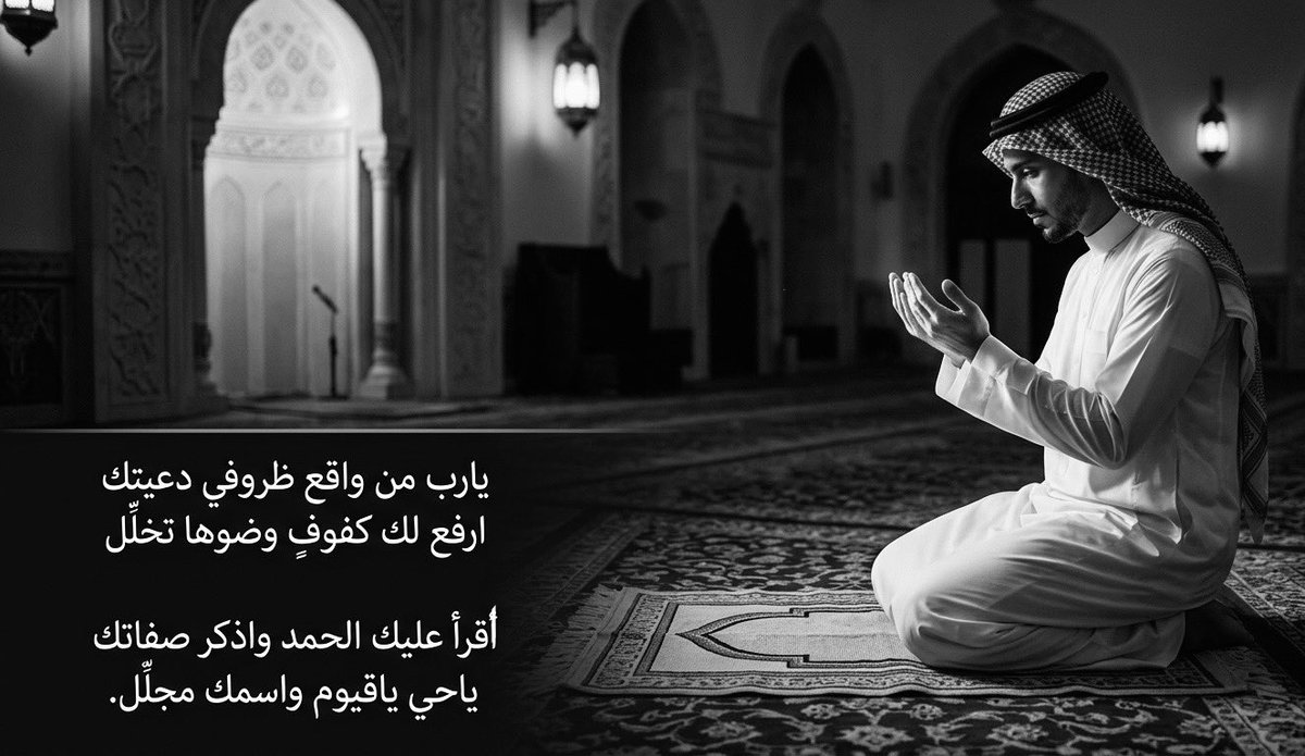 خلف النخش tweet media