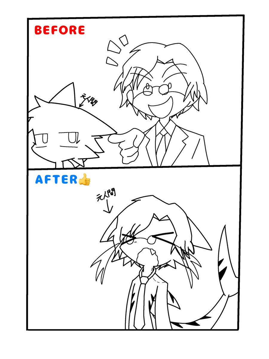 ナゾノガブ tweet media