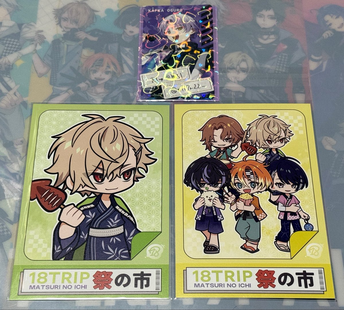 ましゅ@取引 tweet media